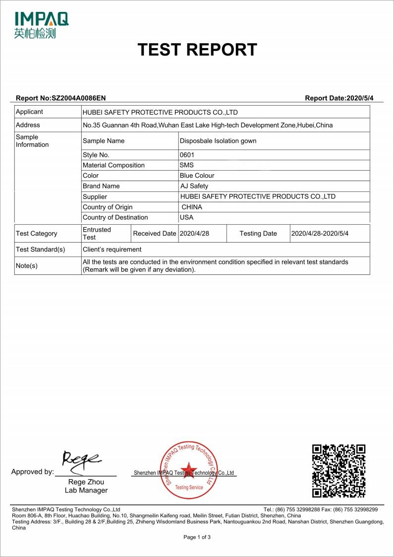 चीन HUBEI SAFETY PROTECTIVE PRODUCTS CO.,LTD(WUHAN BRANCH) प्रमाणपत्र